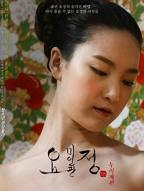 《美容院3:特殊待遇》免费全高清中字国语