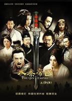 电视剧《大秦帝国之纵横1》免费在线观看高清完整版