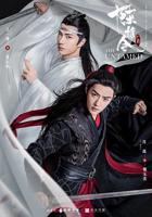 《陈情令》电视剧免费观看完整版高清最新一集