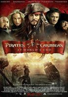 《加勒比海盗3：世界的尽头》加勒比海盗3女海神免费国语中字加长版