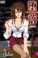 《51短剧女教师张越剧全集百度》免费观看全集