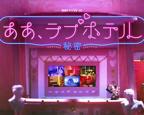 韩剧《情侣经纪人》全集免费超清完整版在线观看