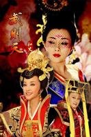 《武则天秘史》高清在线免费HD国语原版